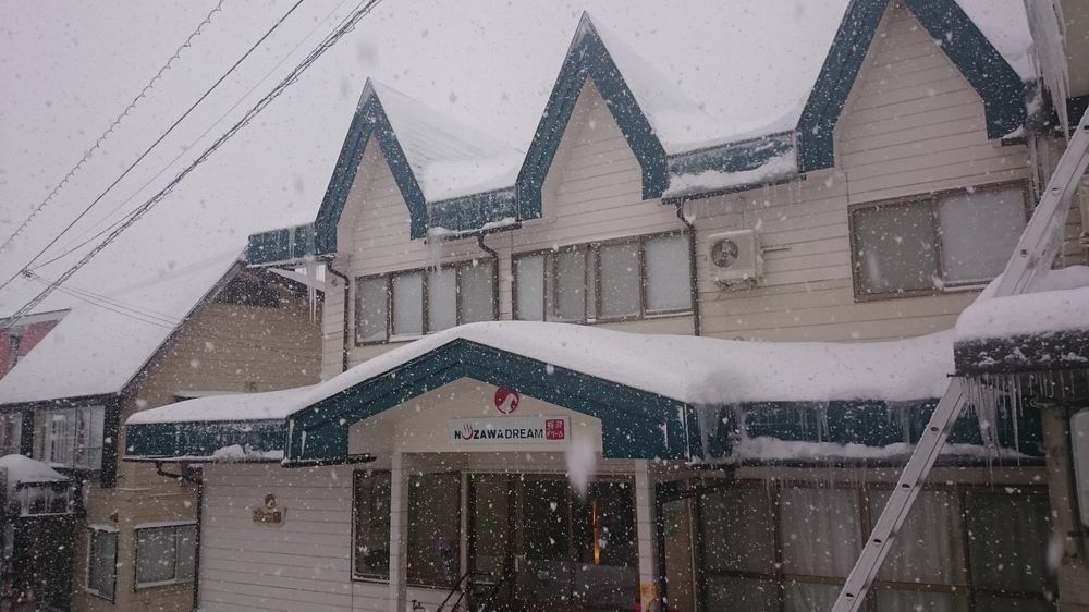 Nozawa Dream Hotel Eksteriør billede