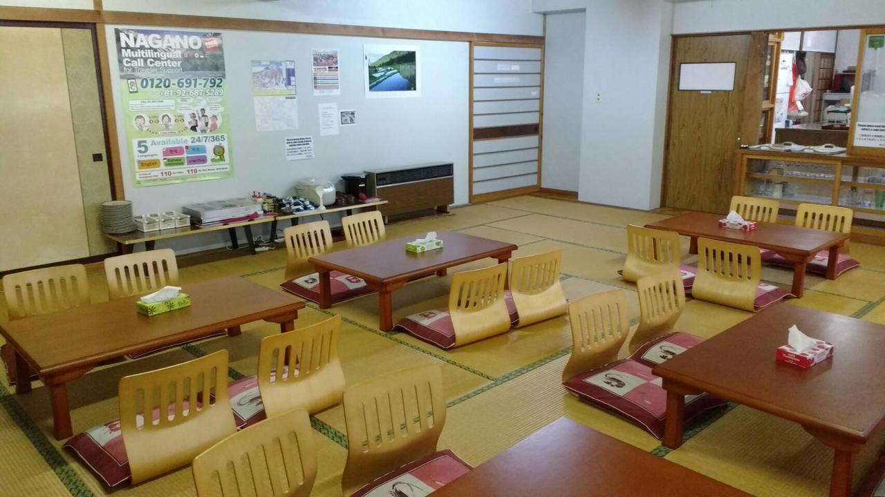 Nozawa Dream Hotel Eksteriør billede