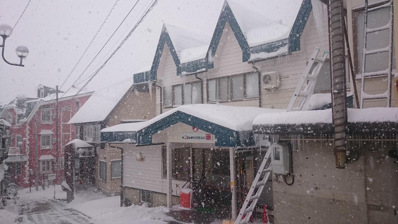 Nozawa Dream Hotel Eksteriør billede