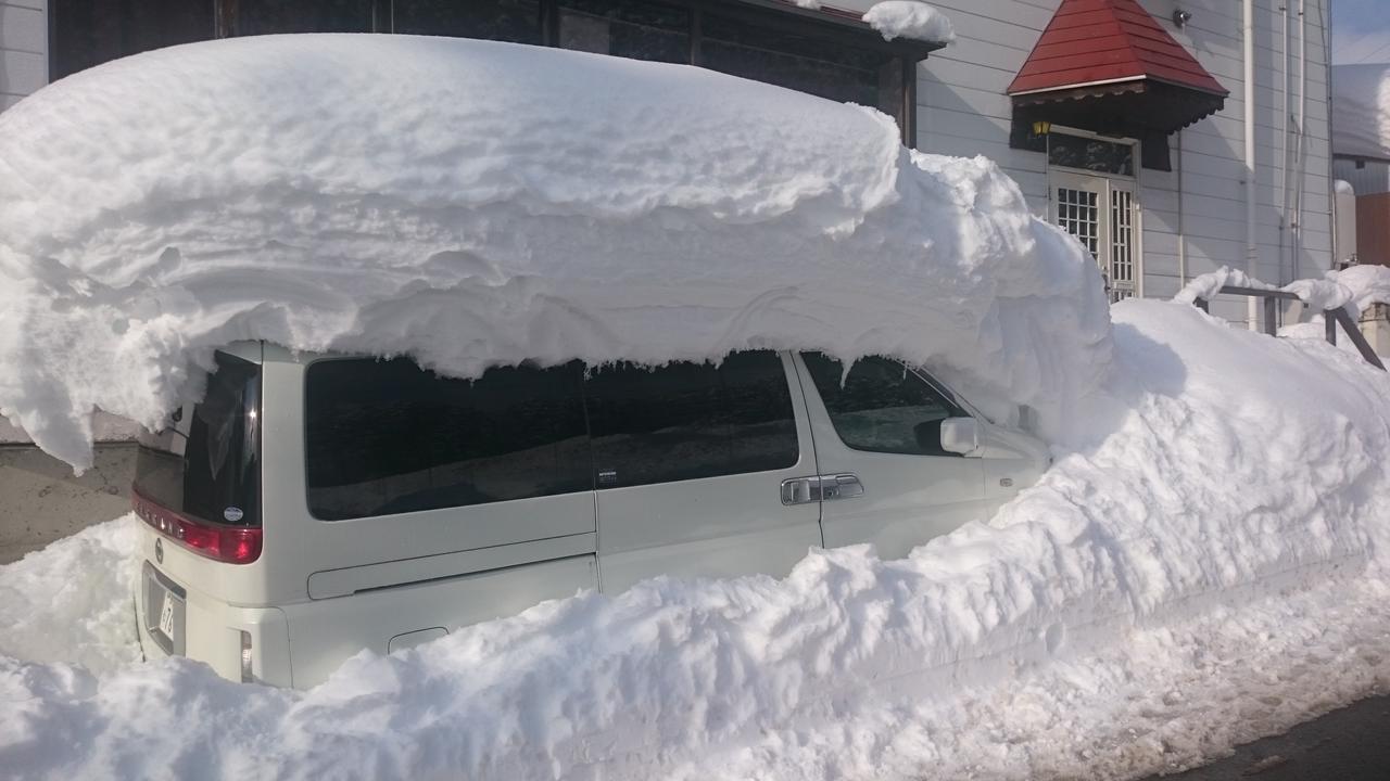 Nozawa Dream Hotel Eksteriør billede