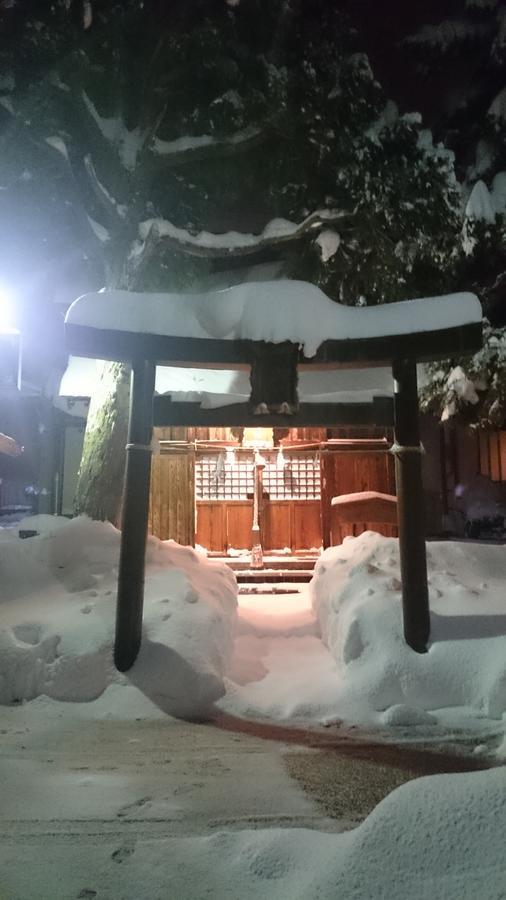 Nozawa Dream Hotel Eksteriør billede